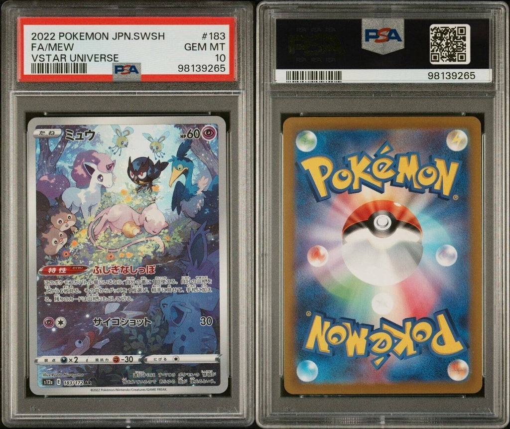 Pokemon Mew 183/172 PSA 10 Gem Mint Japanese Vstar Universe AR FA