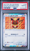 Pokemon Poncho Wearing Eevee Flareon 139/SM-P PSA 10 Japanese Campaign Promo