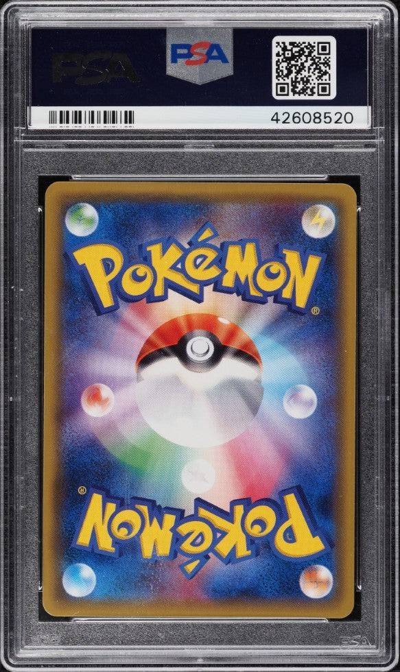 Pokemon Pretend Team Skull Pikachu 013/XY-P PSA 10 Japanese Full Art Promo 2016