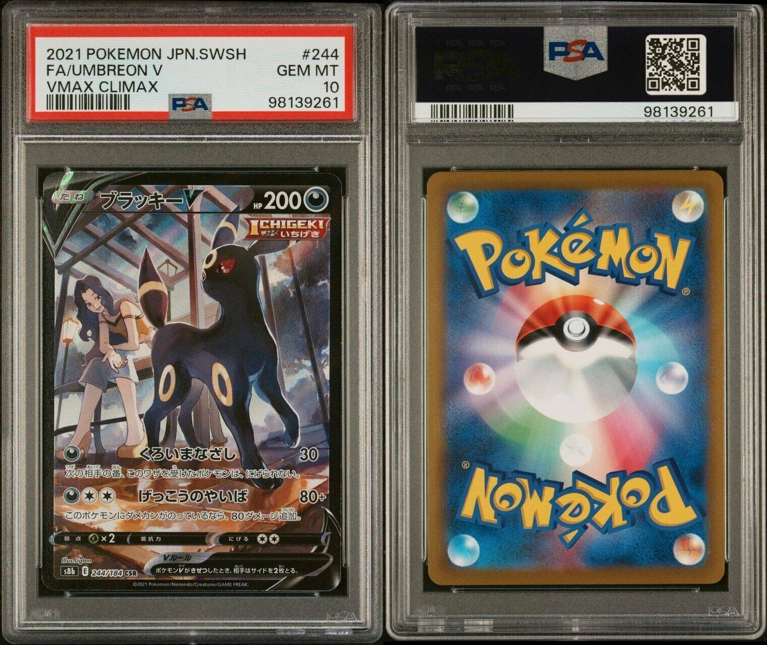 Pokemon Umbreon V 244/184 PSA 10 Gem Mint Japanese Vmax Climax CSR FA