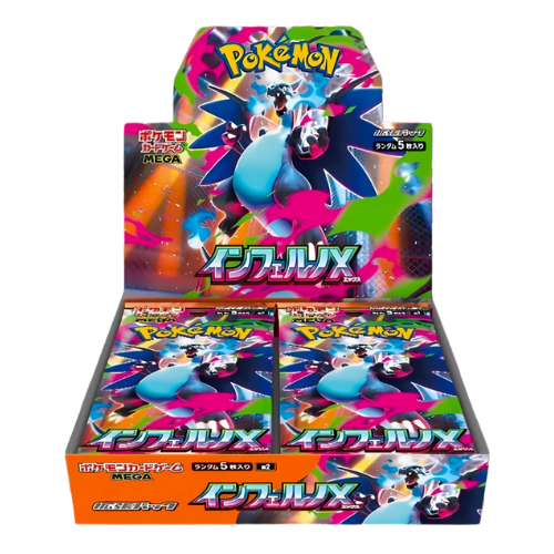 Pokemon Mega Inferno X Booster Box Japanese Sealed Factory Shrink M2 – KevinsTCG99