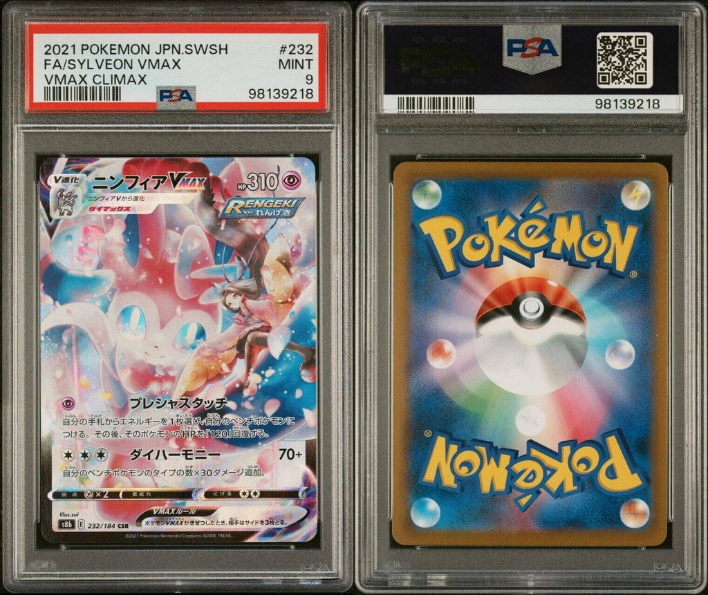 Pokemon Sylveon VMAX 232/184 PSA 9 Mint Japanese VMAX Climax CSR Full Art FA