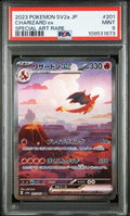 Pokemon Charizard ex 201/165 PSA 9 Mint Japanese 151 Special Art Rare FA SV2a