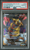 Pokemon Giratina EX 053/050 PSA 10 Japanese B&W Dragon Blast Full Art SR 2012