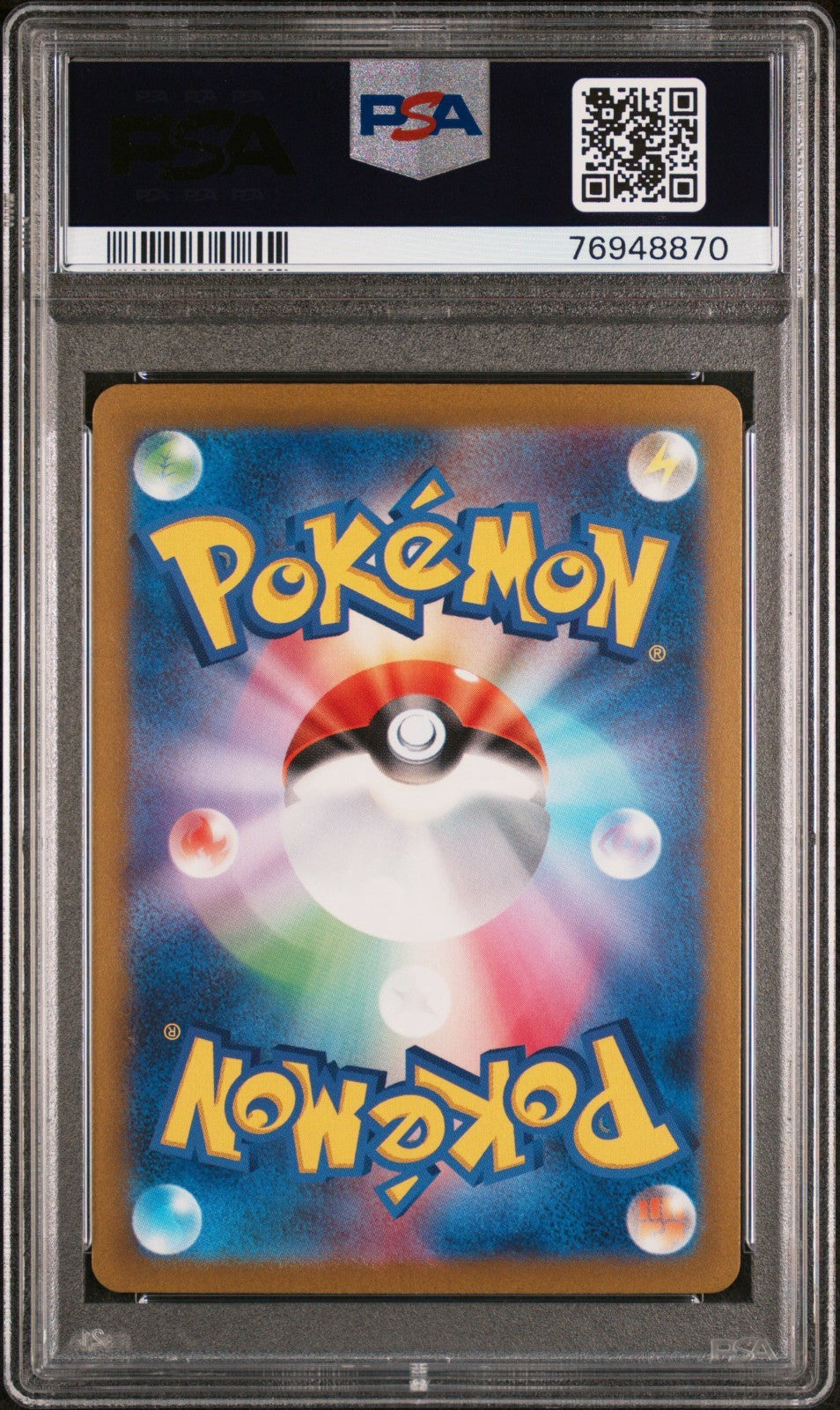 Pokemon Dendra 099/071 PSA 10 Gem Mint Japanese Triplet Beat SAR Trainer FA