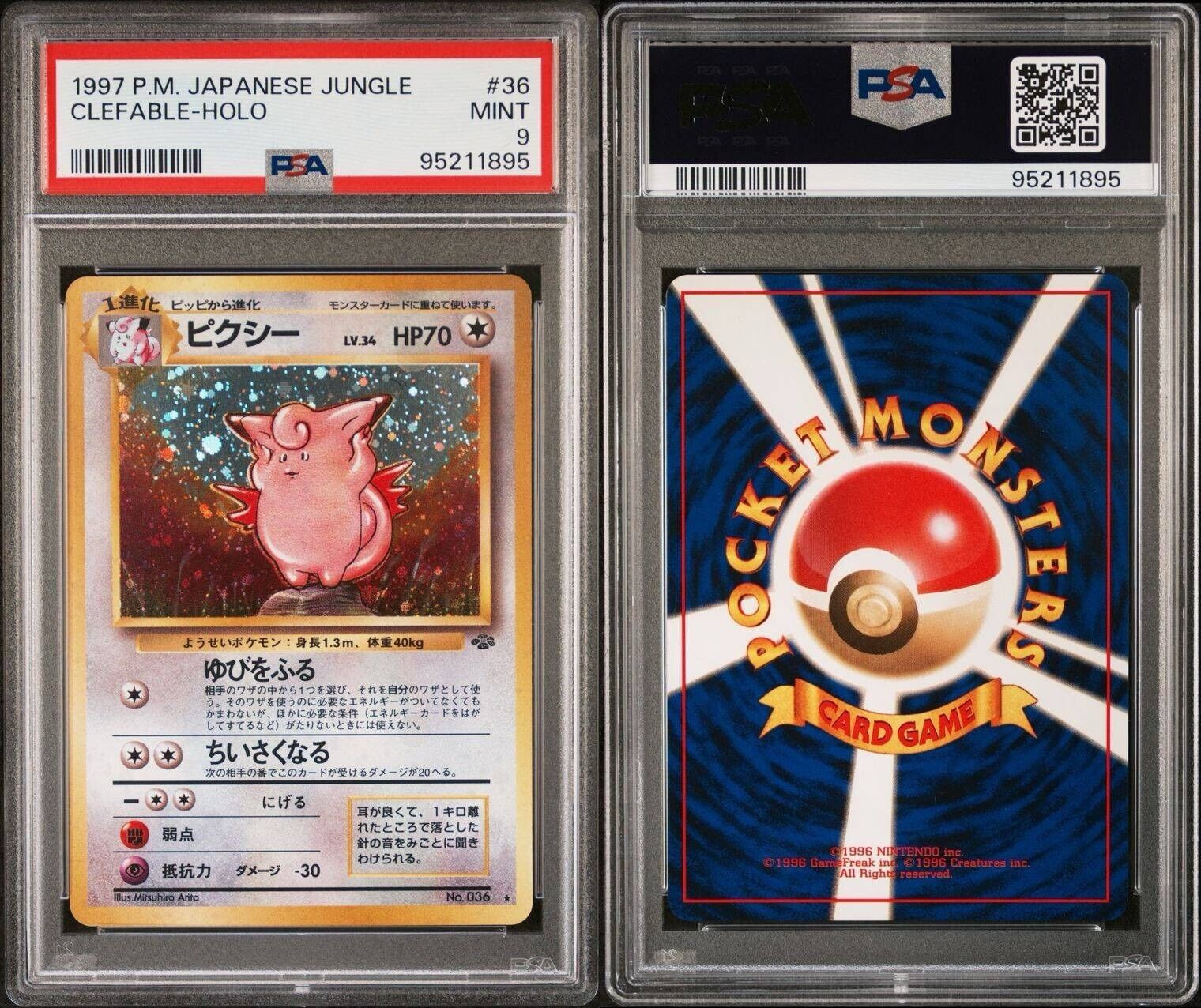 Pokemon Clefable No. 036 PSA 9 Mint Japanese Jungle Holo Rare 1997 Old Back