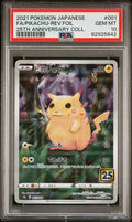 Pokemon Pikachu 001/028 PSA 10 Gem Mint Japanese 25th Anniversary Reverse Foil