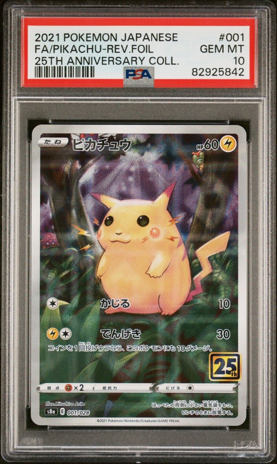Pokemon Pikachu 001/028 PSA 10 Gem Mint Japanese 25th Anniversary Reverse Foil