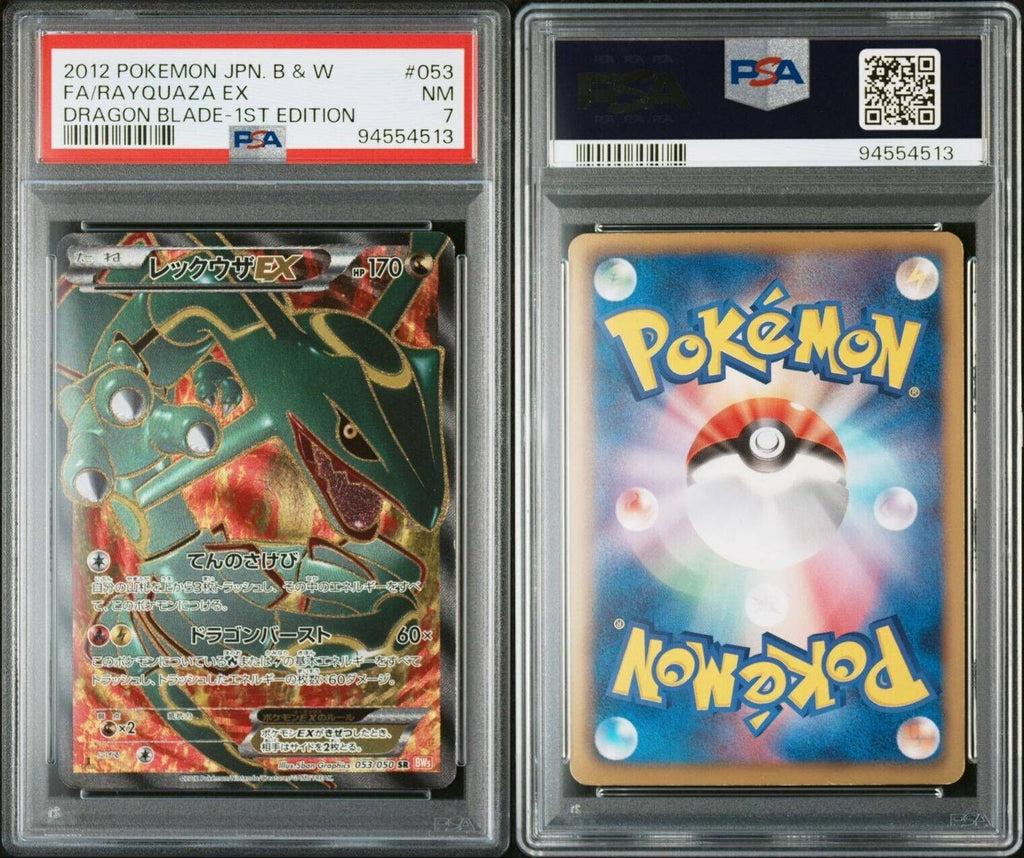 Pokemon Rayquaza EX 053/050 PSA 7 NM Japanese Dragon Blade BW Full Art 1st Ed FA
