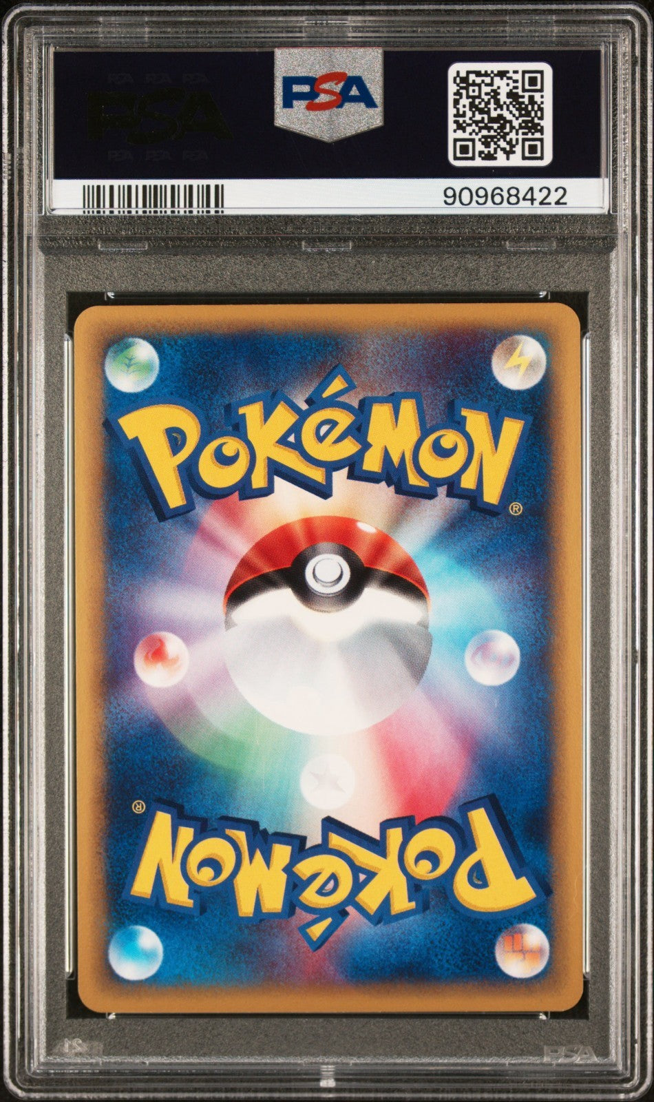 Pokemon Steelix 073/087 PSA 10 Japanese Wind From The Sea Unlimited Holo Pop 60