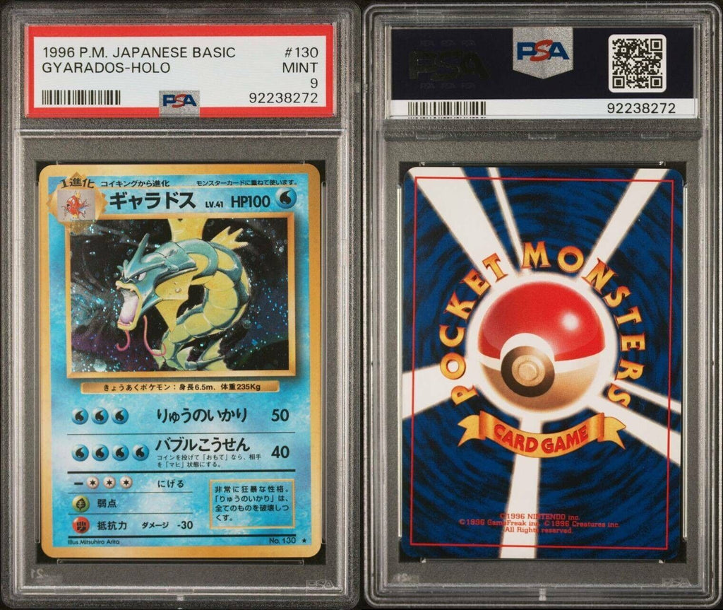 Pokemon Gyarados No. 130 PSA 9 Mint Japanese Base Set Holo Rare 1996 Old Back