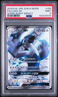 Pokemon Lugia GX 100/095 PSA 9 Mint Japanese Super Burst Impact SR Full Art