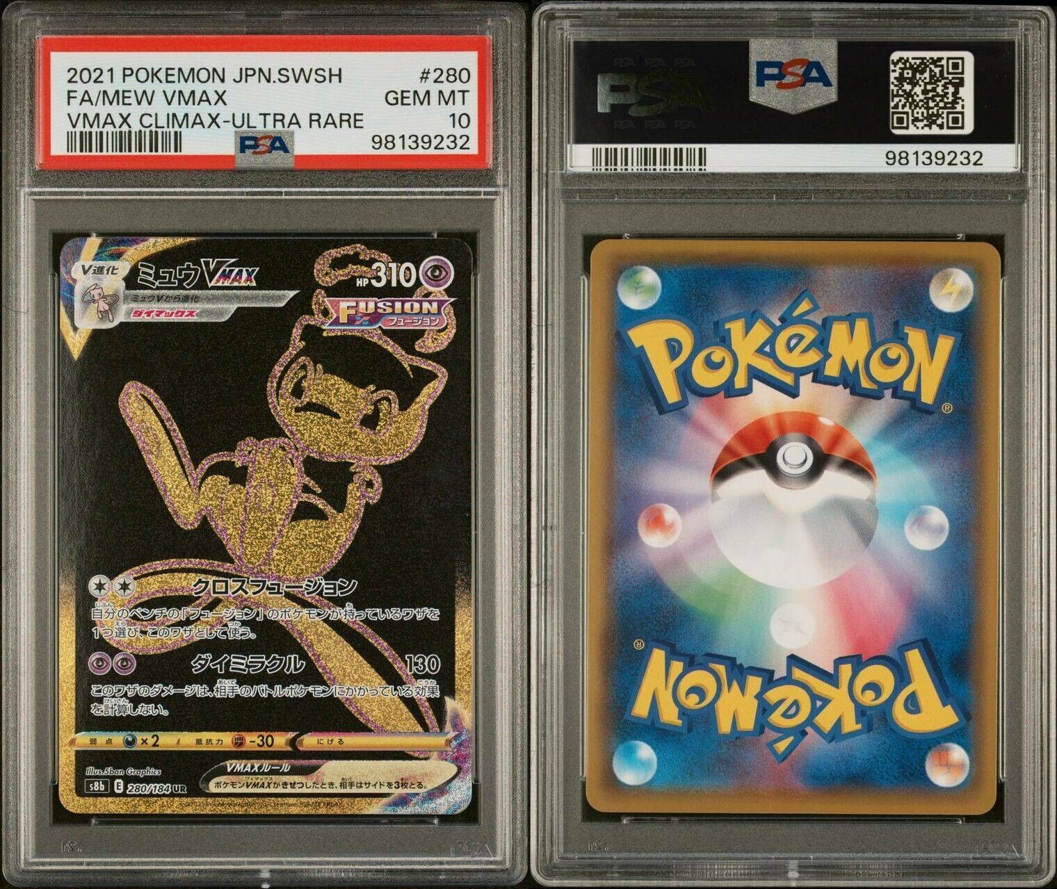 Pokemon Mew VMAX 280/184 PSA 10 Gem Mint Japanese Vmax Climax Gold UR FA