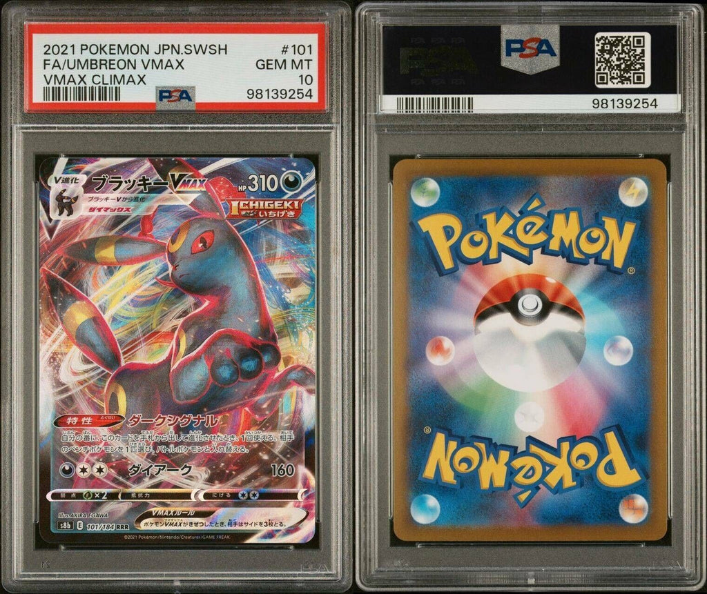 Pokemon Umbreon VMAX 101/184 PSA 10 Gem Mint Japanese VMAX Climax RRR