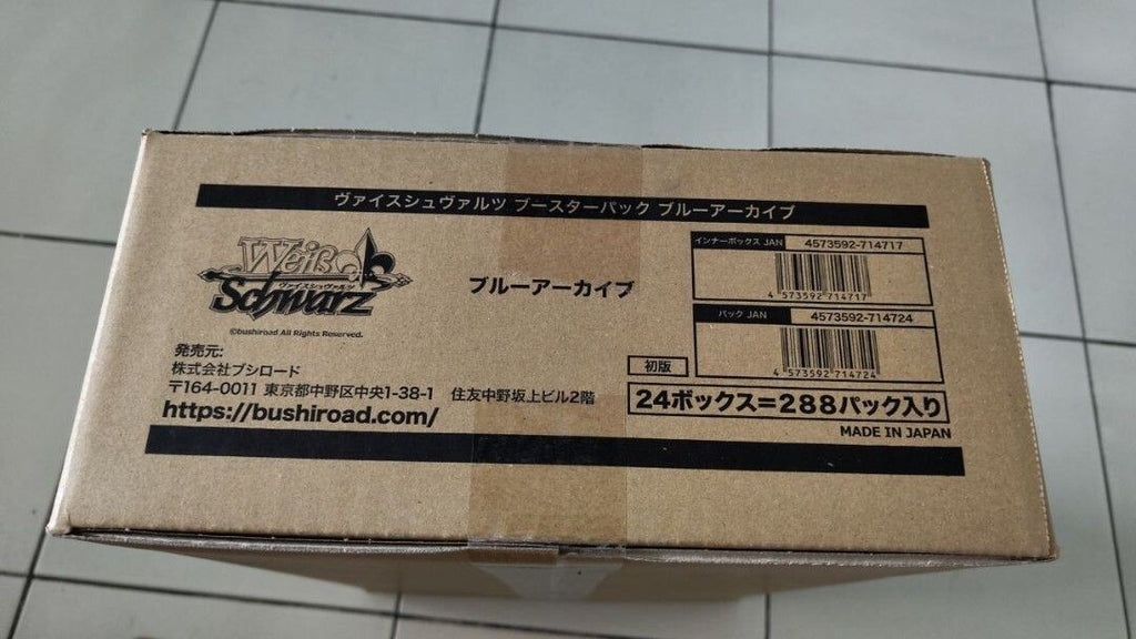 Weiss Schwarz Japanese Blue Archive Booster Case Factory Sealed 24 Boxes 2024