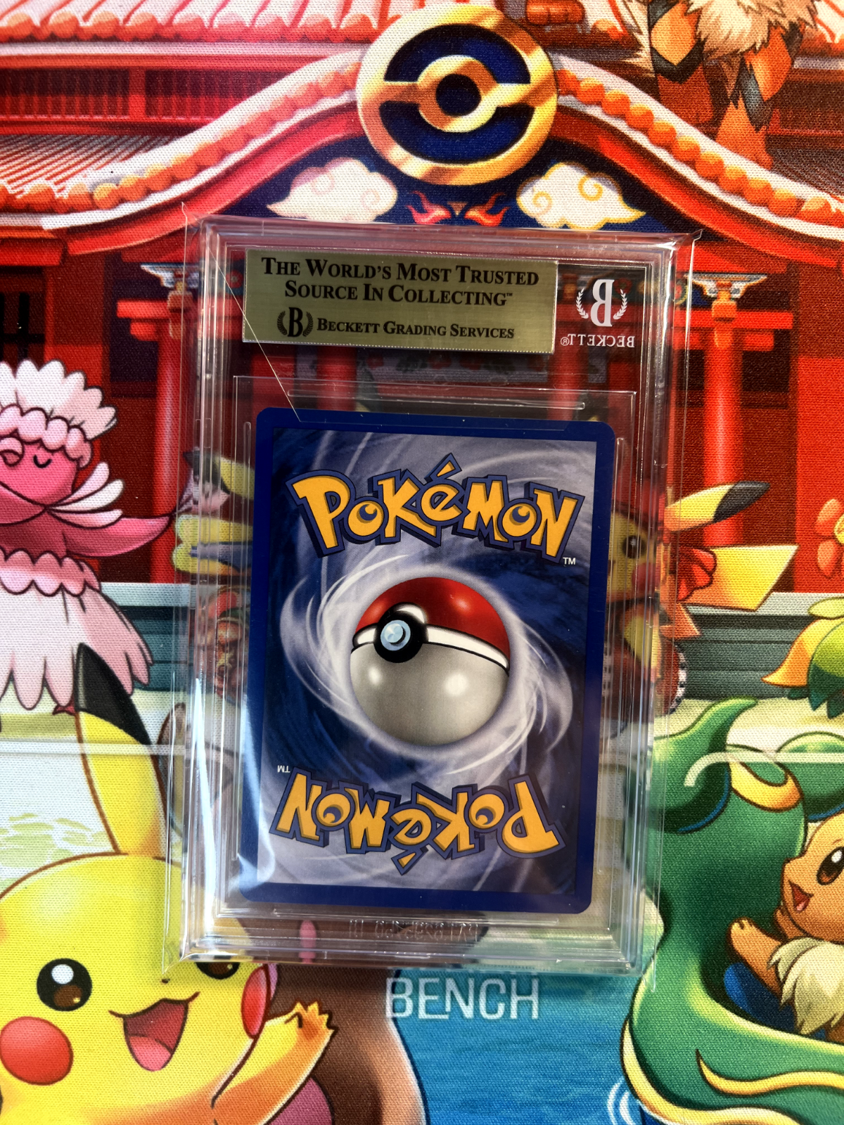 Pokemon Shining Raichu 111/105 BGS 9.5 Gem Mint Neo Destiny Unlimited Holo