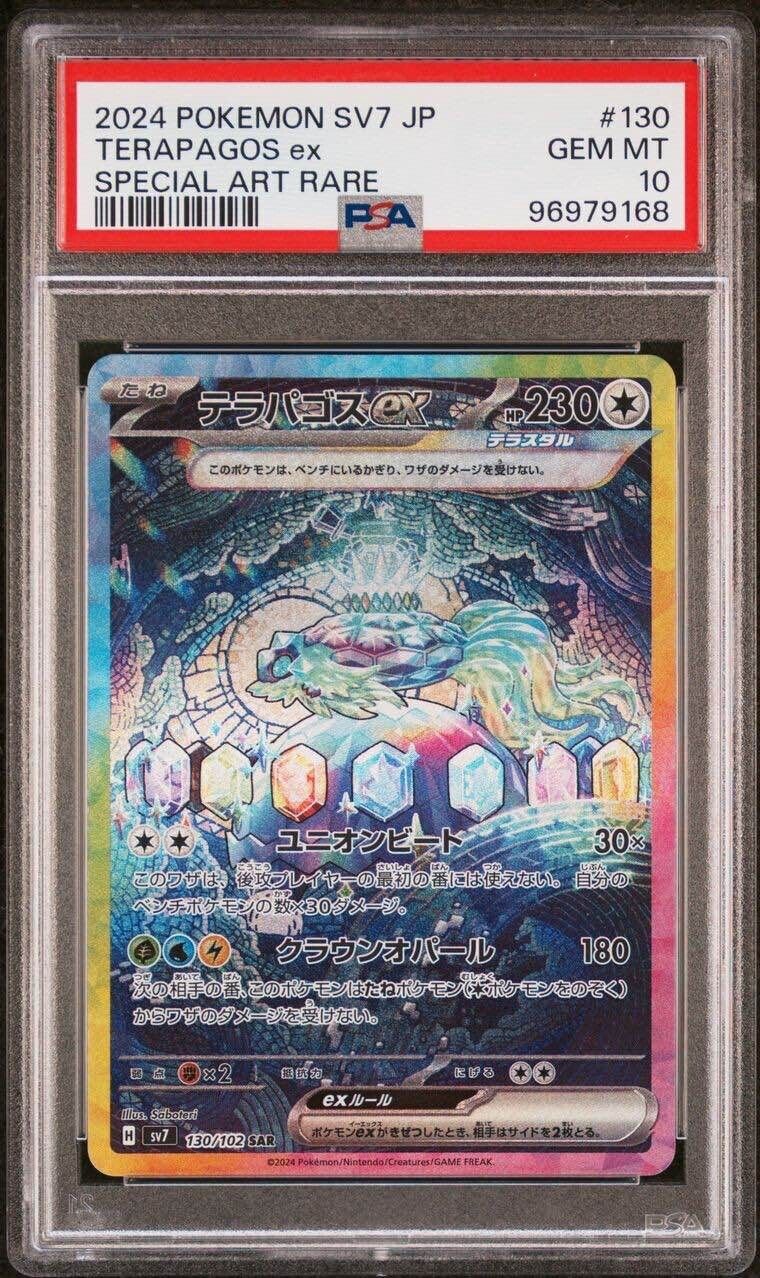 Pokemon Terapagos ex 130/102 PSA 10 Gem Mint Japanese Stellar Miracle SAR FA