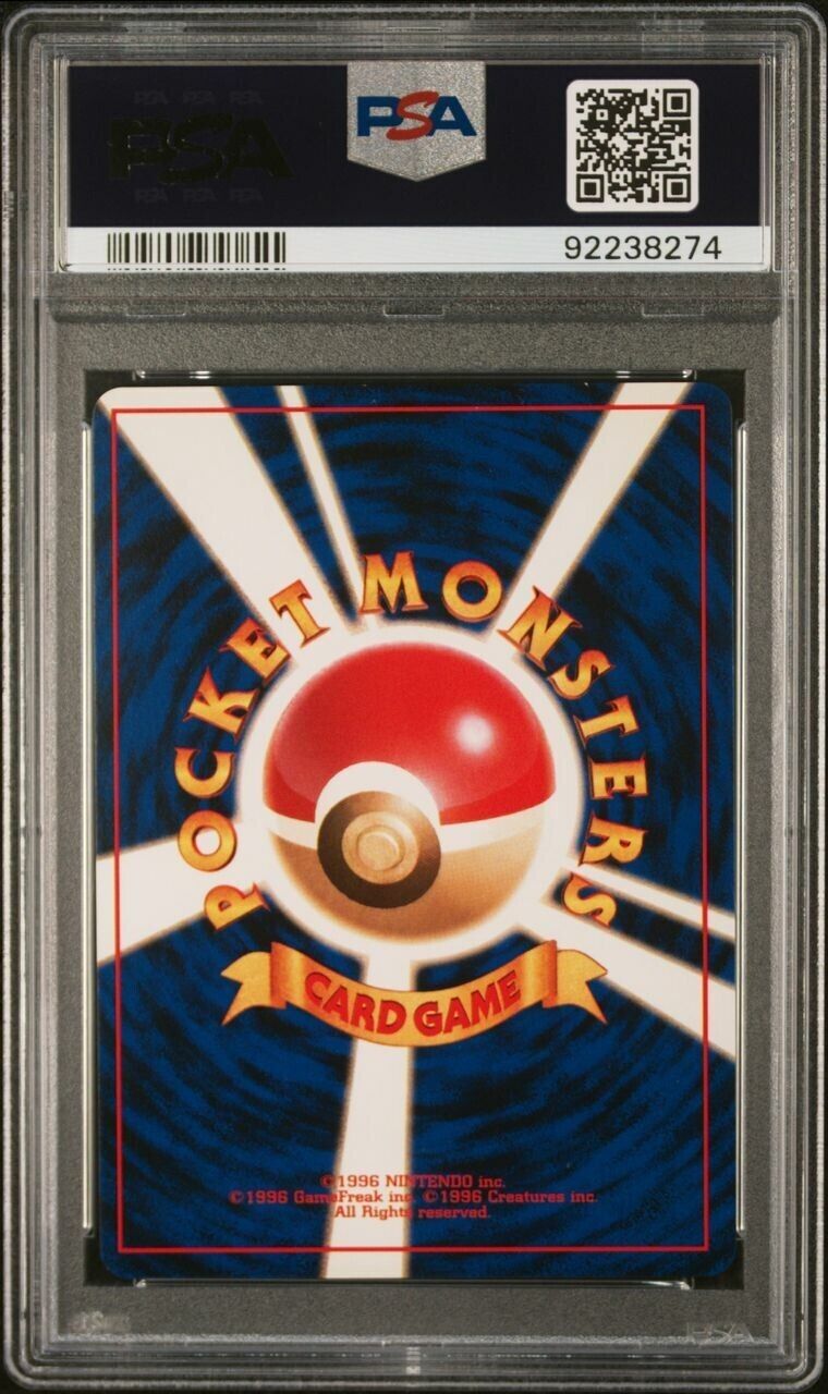 Pokemon Zapdos No. 145 PSA 9 Mint Japanese Base Set Holo Rare 1996 Old Back