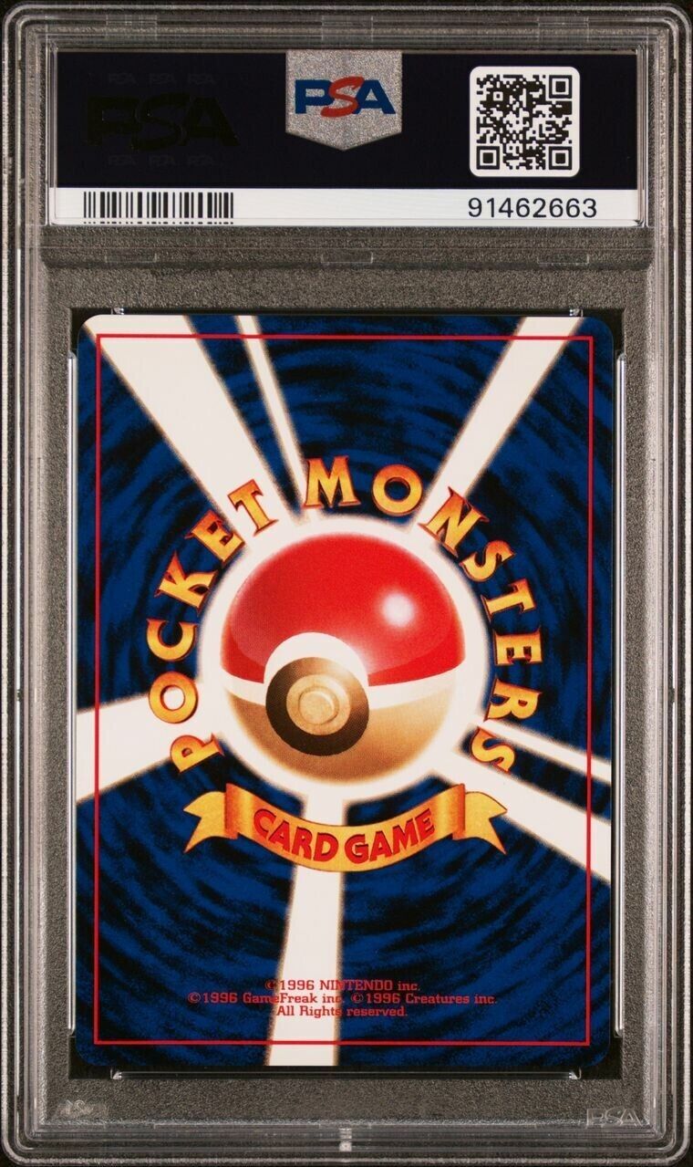 Pokemon Lt. Surge's Raichu No. 26 PSA 9 Mint Japanese Gym Challenge Holo Rare