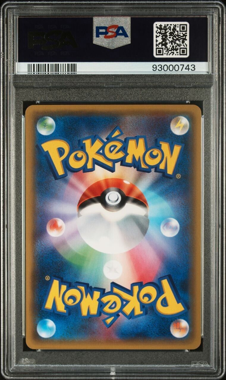 Pokemon Charmander Charmeleon Charizard PSA 10 Gem Mint Japanese Pokekyun 3 Set