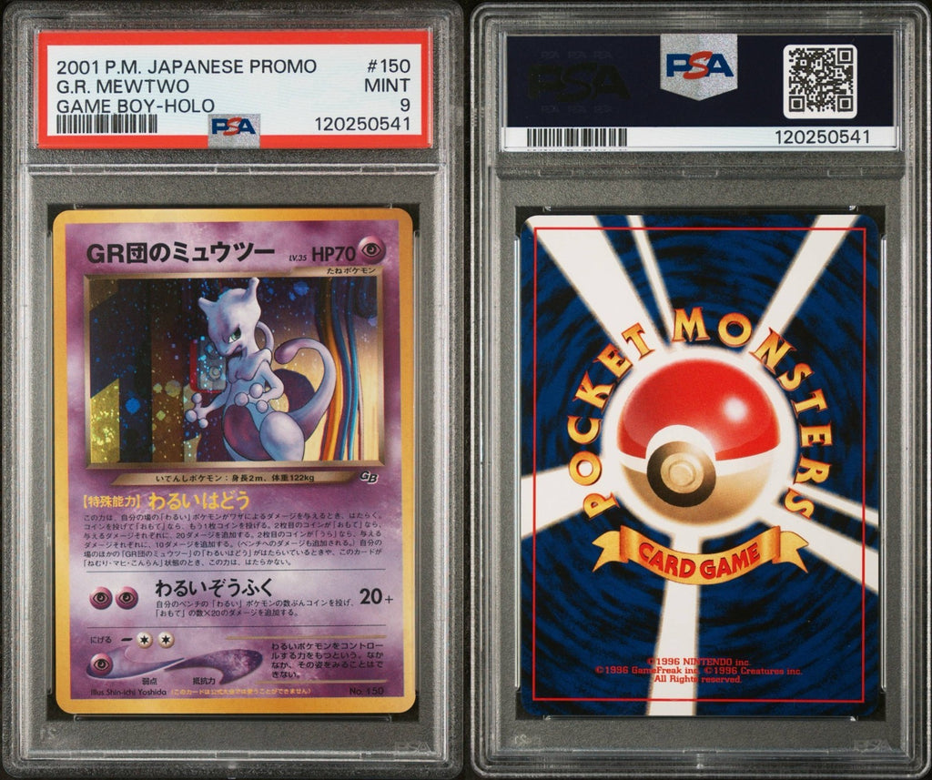 Pokemon G.R. Mewtwo No.150 PSA 9 Mint Japanese Game Boy Promo Holo 2001 SWIRL