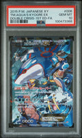 Pokemon Team Aqua's Kyogre 006/034 PSA 10 Japanese XY Double Crisis Full Art