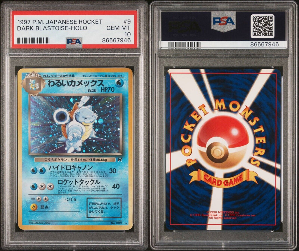 Pokemon Dark Blastoise No. 009 PSA 10 Gem Mint Japanese Rocket Holo Rare SWIRL