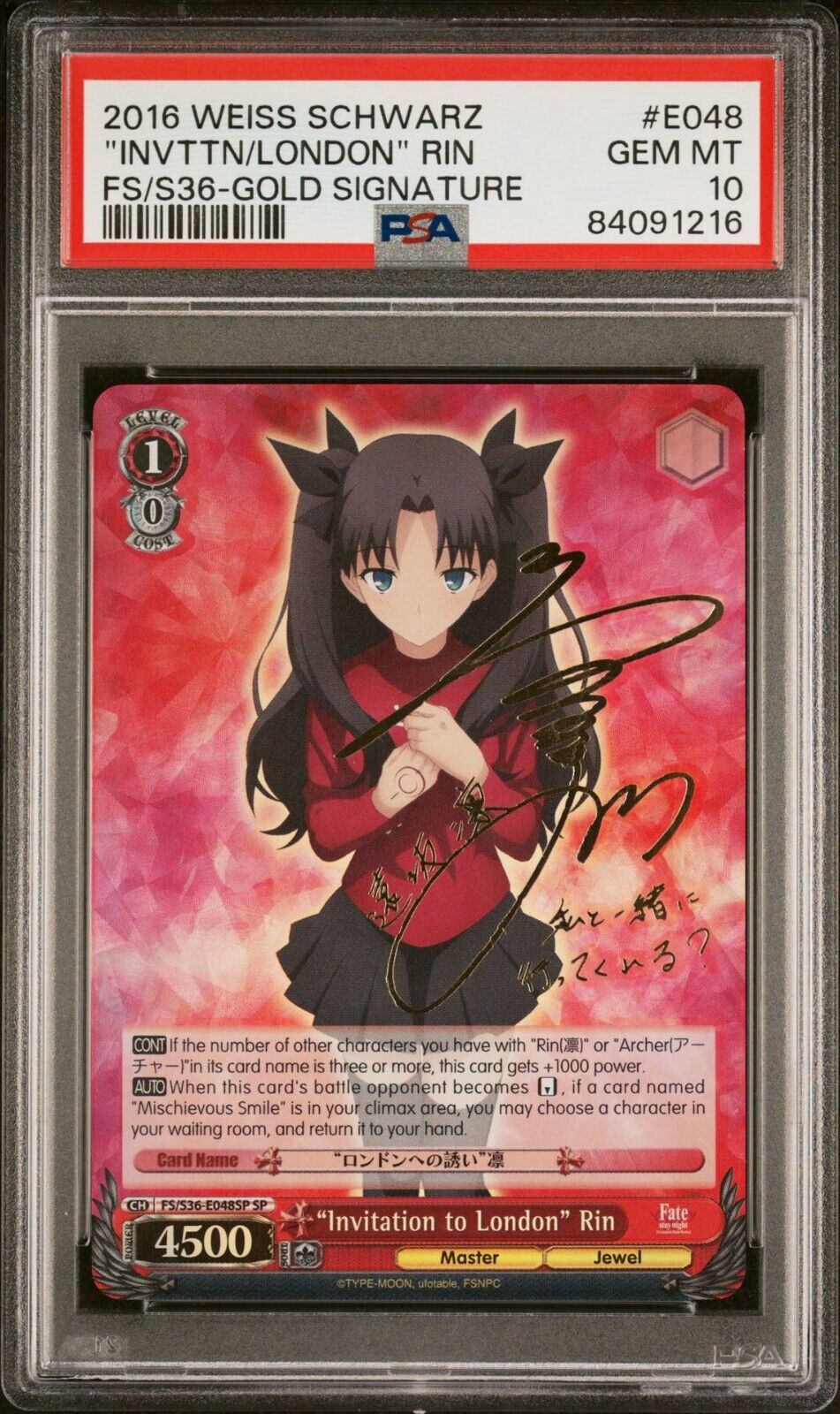 Weiss Schwarz Fate/Stay Night Invitation to London Rin SP PSA 10 Eng Gold Sig