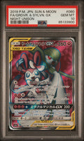 Pokemon Gardevoir & Sylveon GX 060/055 PSA 10 Gem Japanese Night Unison SR FA