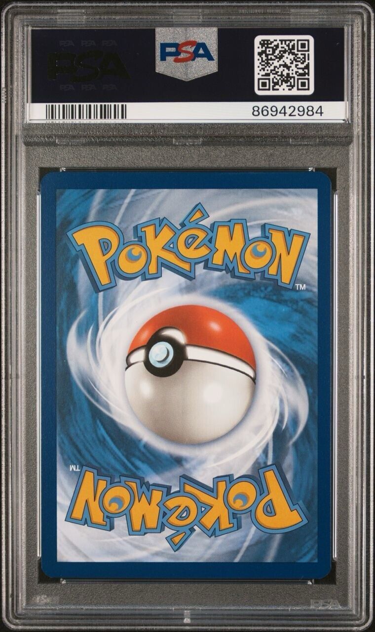 Pokemon Palafin 225/091 PSA 10 Gem Mint Paldean Fates Illustration Rare Full Art