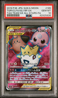 Pokemon Togepi Cleffa Igglybuff GX 185/173 PSA 10 Gem Mint Japanese All Star FA