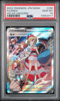 Pokemon Irida 236/172 PSA 10 Gem Mint Japanese VSTAR Universe SAR Trainer FA