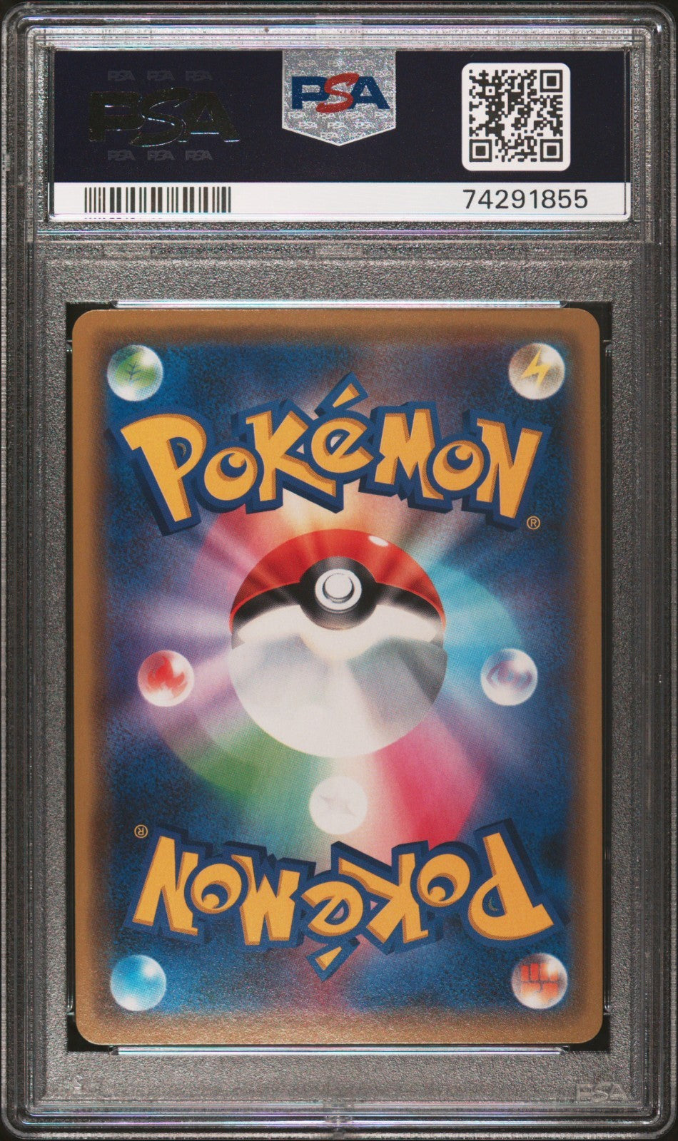 Pokemon Pretend Comedian Pikachu 407/SM-P PSA 10 Japanese Promo Osaka DX Opening