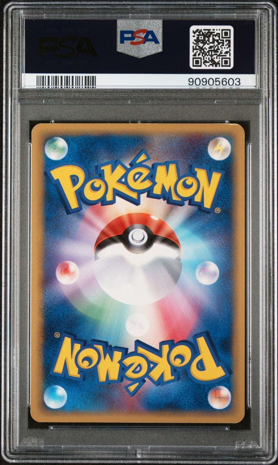 Pokemon Mewtwo Gold Star 002/002 PSA 8 Japanese Gift Box Mew 2005