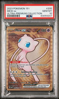 Pokemon Mew ex 205/165 PSA 10 Gem Mint 151 Ultra Premium Coll. Gold Metal Promo