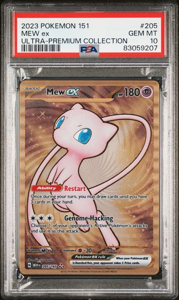 Pokemon Mew ex 205/165 PSA 10 Gem Mint 151 Ultra Premium Coll. Gold Metal Promo