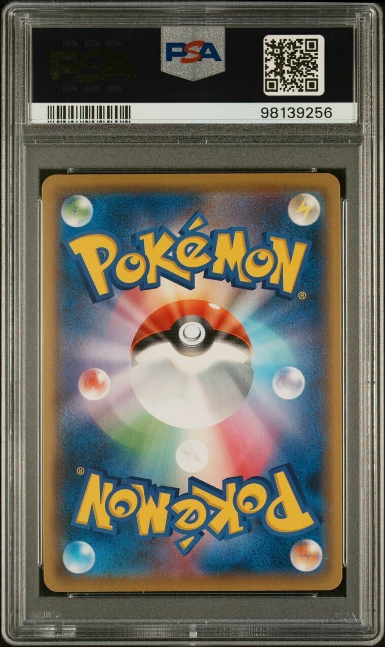 Pokemon Flareon Vaporeon Jolteon Espeon PSA 10 Japanese Eevee Heroes Set of 4