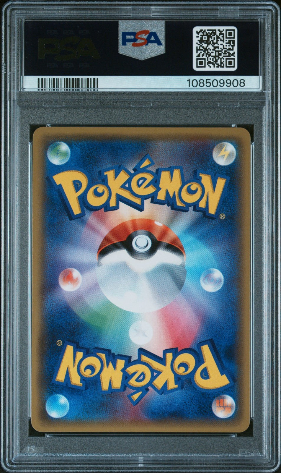 Pokemon Mallow 055/050 PSA 9 Mint Japanese Alolan Moonlight Trainer Full Art SR