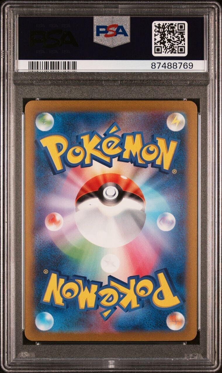 Pokemon Venusaur ex 200/165 PSA 10 Gem Mint Japanese 151 Special Art Rare FA