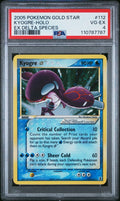 Pokemon Kyogre Gold Star 112/113 PSA 4 VG-EX EX Delta Species Holo Rare 2005
