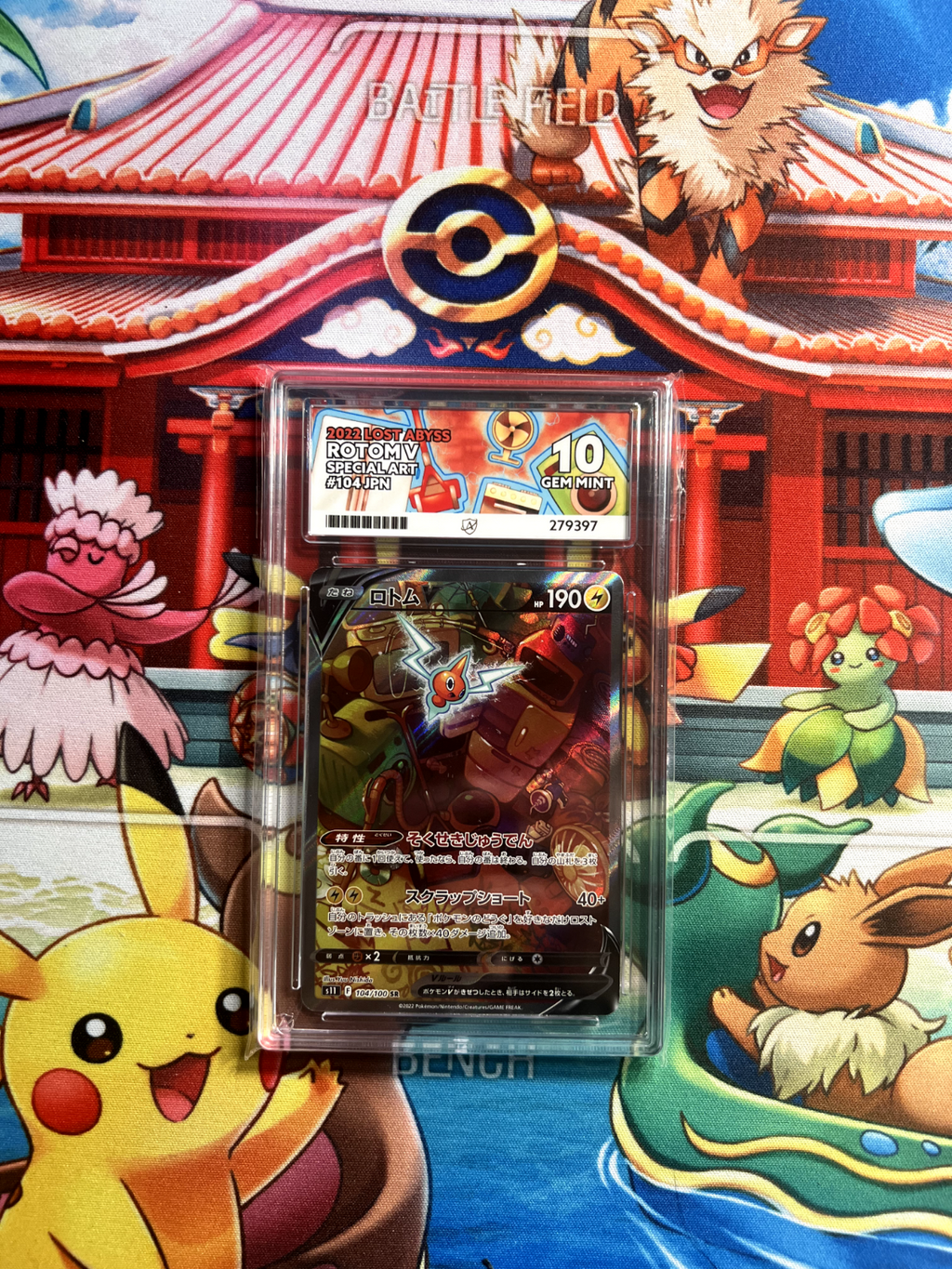 Pokemon Rotom V 104/100 ACE 10 Gem Mint Japanese Lost Abyss SR Alternate Art FA