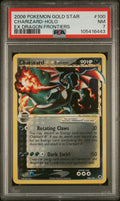 Pokemon Charizard Gold Star 100/101 PSA 7 NM EX Dragon Frontiers Holo 2006