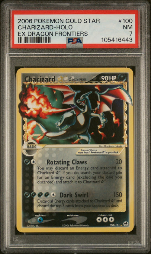 Pokemon Charizard Gold Star 100/101 PSA 7 NM EX Dragon Frontiers Holo 2006