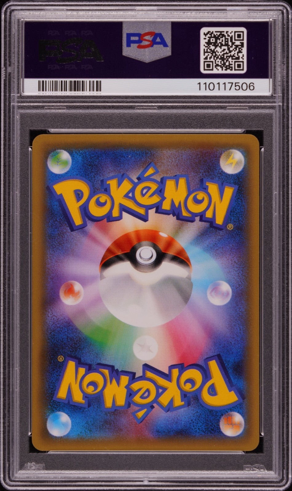Pokemon Poncho-Wearing Pikachu 230/XY-P PSA 10 Gem Mint Japanese XY Promo 2016