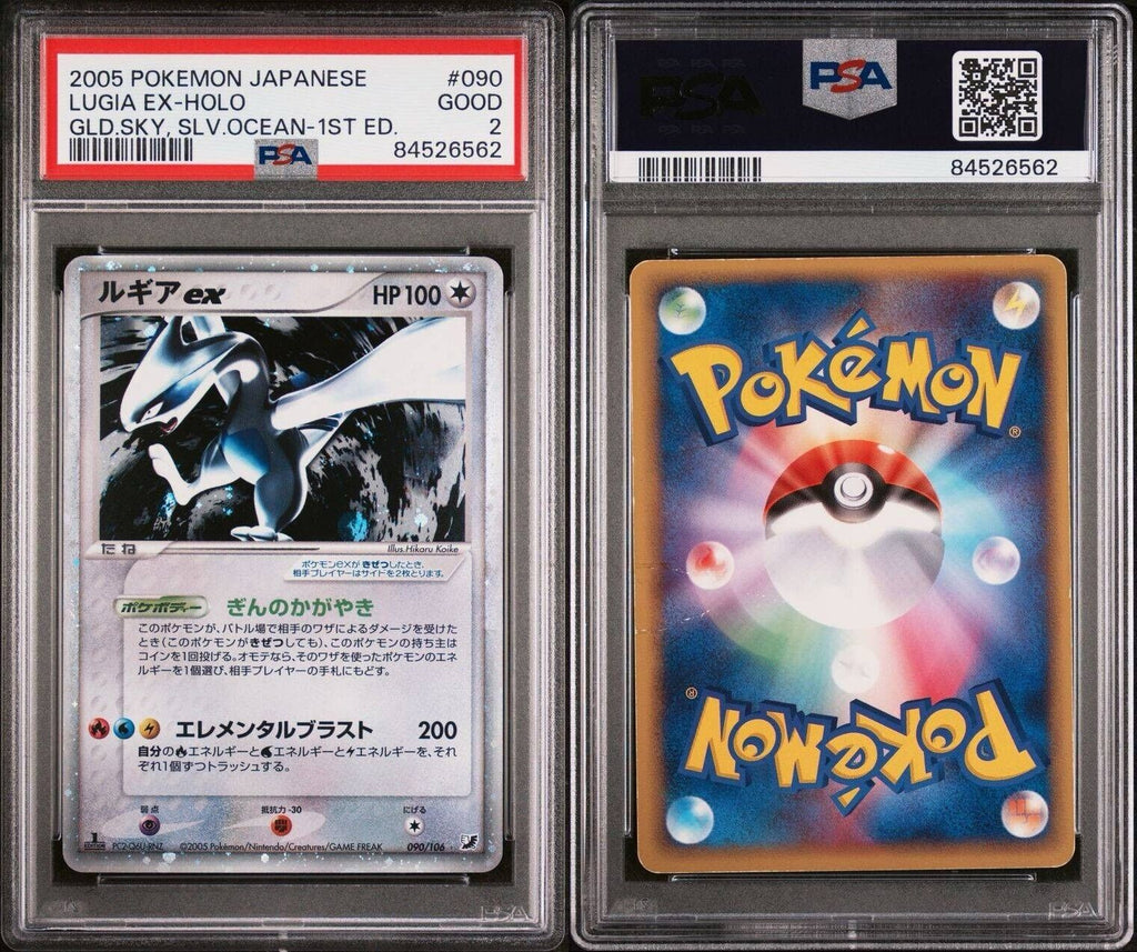 Pokemon Lugia ex 090/107 PSA 2 Good Japanese Silvery Ocean Holo Rare 2005 1st Ed