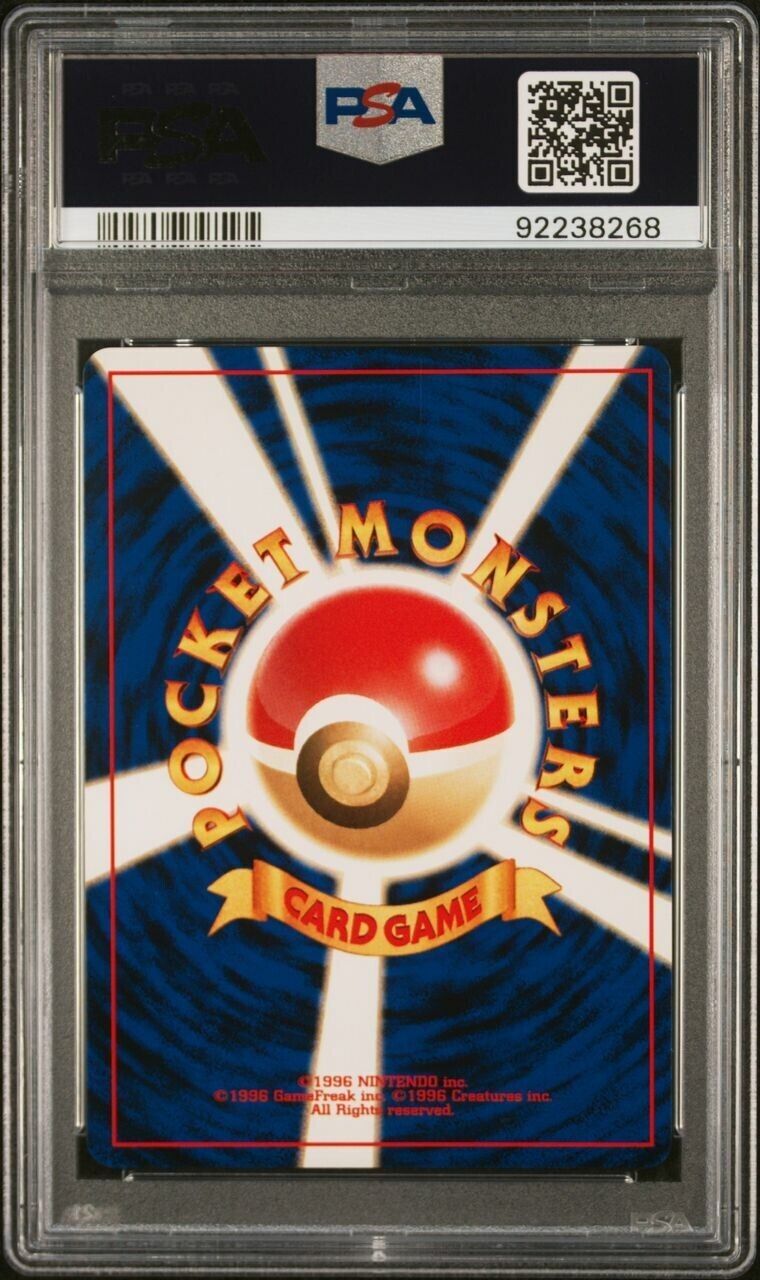Pokemon Magneton No. 82 PSA 9 Mint Japanese Base Set Holo Rare 1996 Old Back