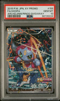 Pokemon Hoopa 155/XY-P PSA 10 Gem Mint Japanese Archdjinni Rings Full Art Promo