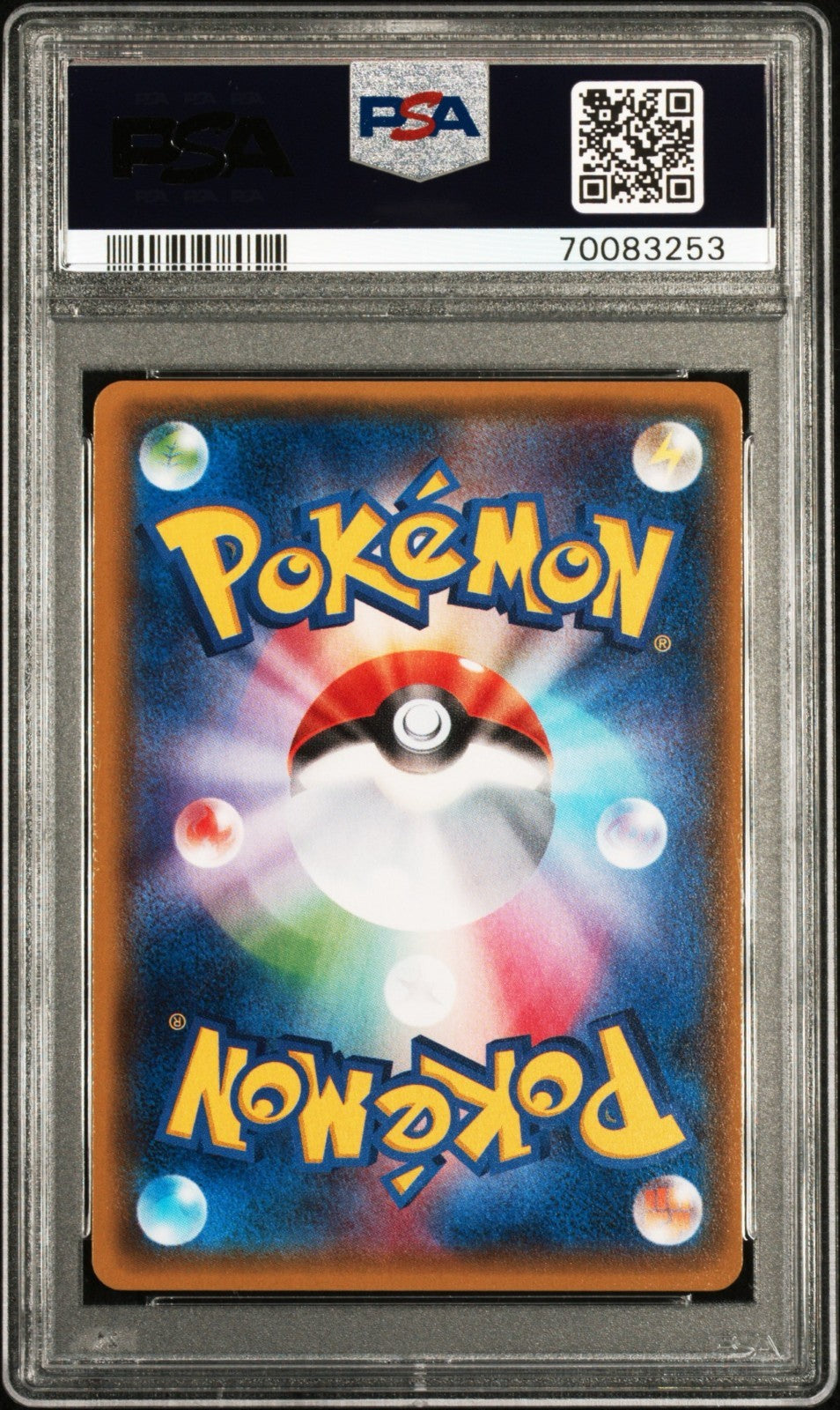 Pokemon Primal Kyogre EX 073/070 PSA 10 Japanese XY Tidal Storm Full Art SR 2014