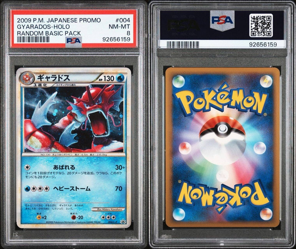 Pokemon Gyarados 004/L-P PSA 8 NM-MT Japanese Promo Shiny Holo Rare 2009