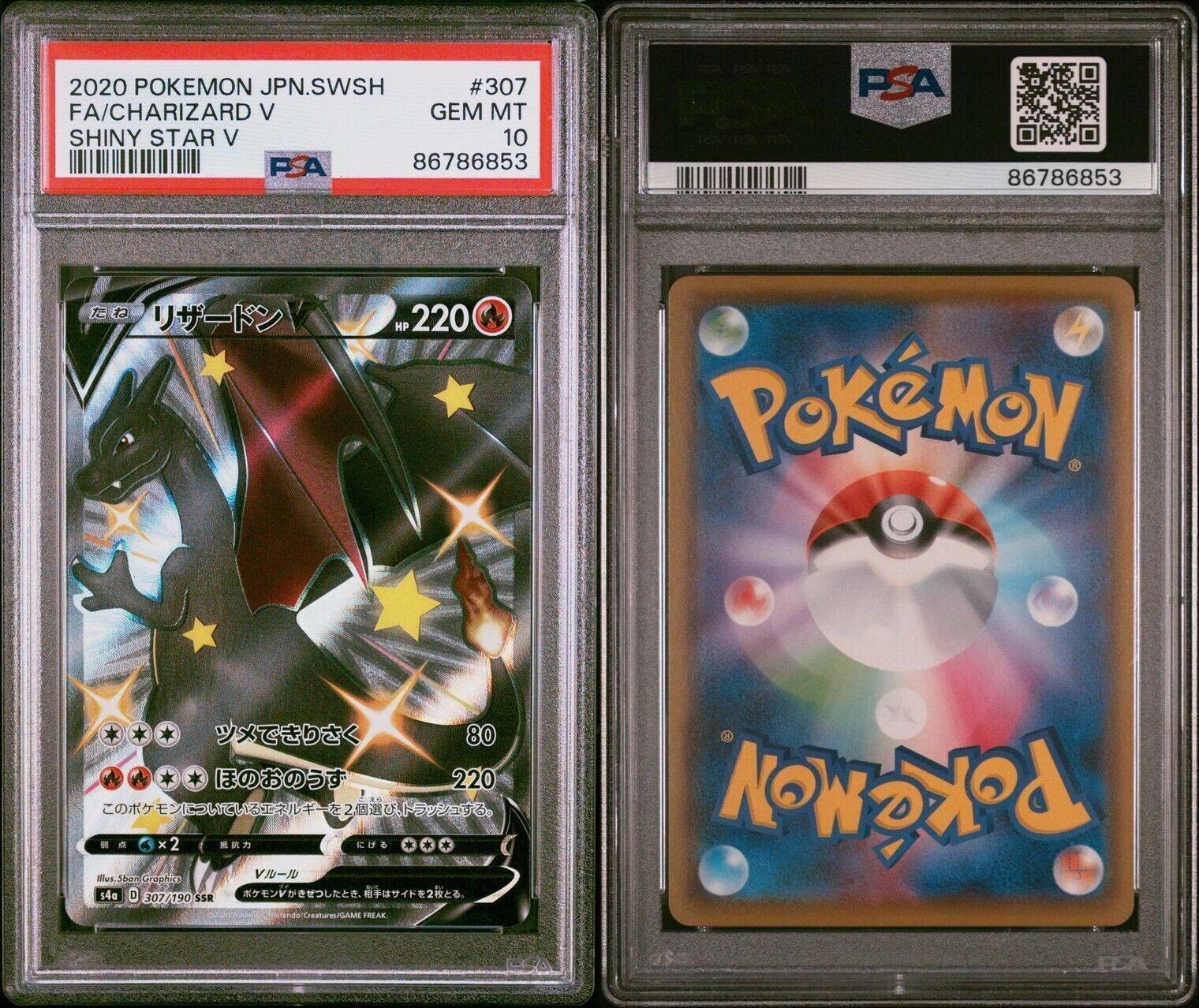 PSA Japanese – KevinsTCG99